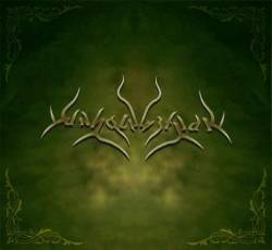 Unholy Ritual : Denial from Heaven